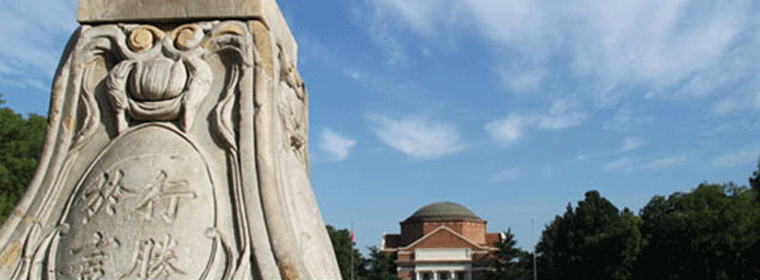 月牙多食品安全研究院